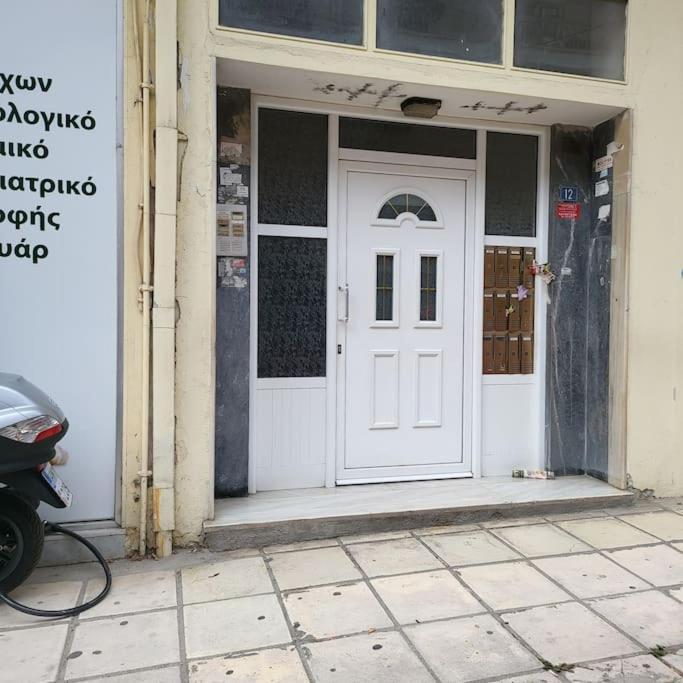 Great Apartment In Veria Kültér fotó